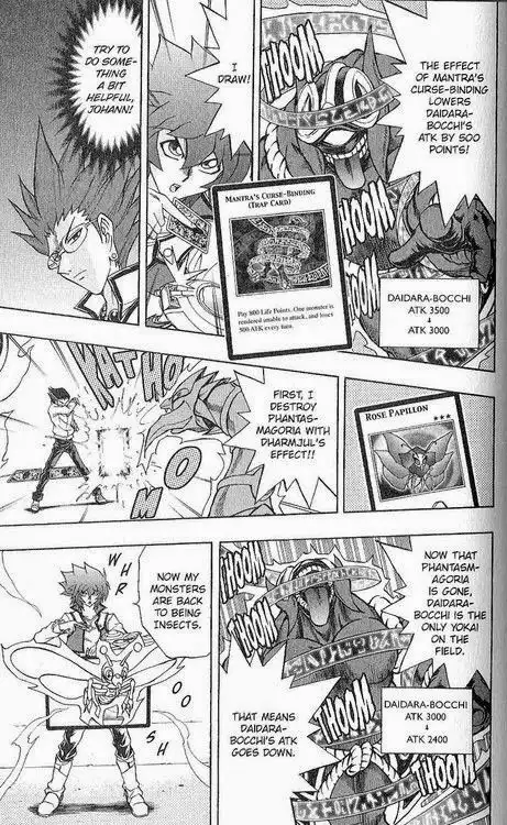 Yu-Gi-Oh! GX Chapter 47 14